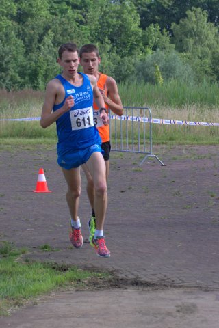 HeidekampparkRun